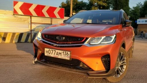 geely coolray