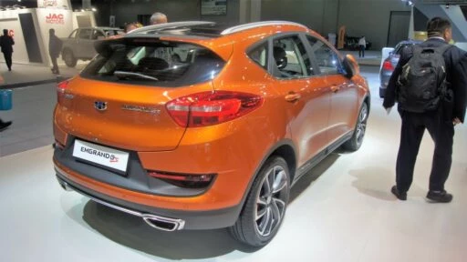 Geely GS