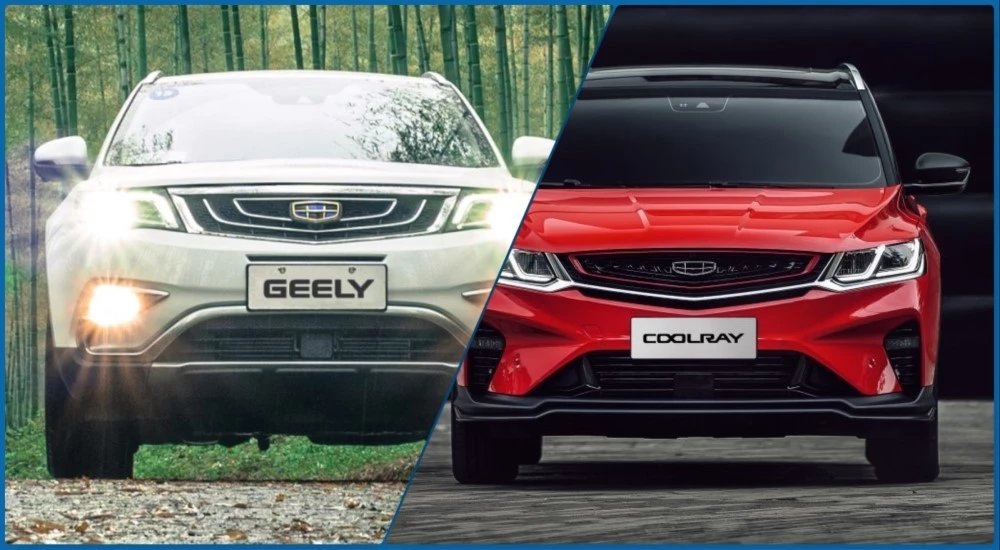 Atlas vs Coolray. Какой кроссовер Geely выбрать и почему atlas coolray