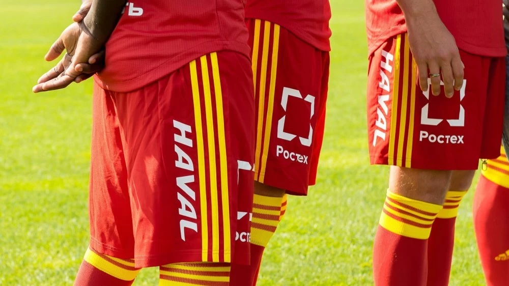 haval арсенал