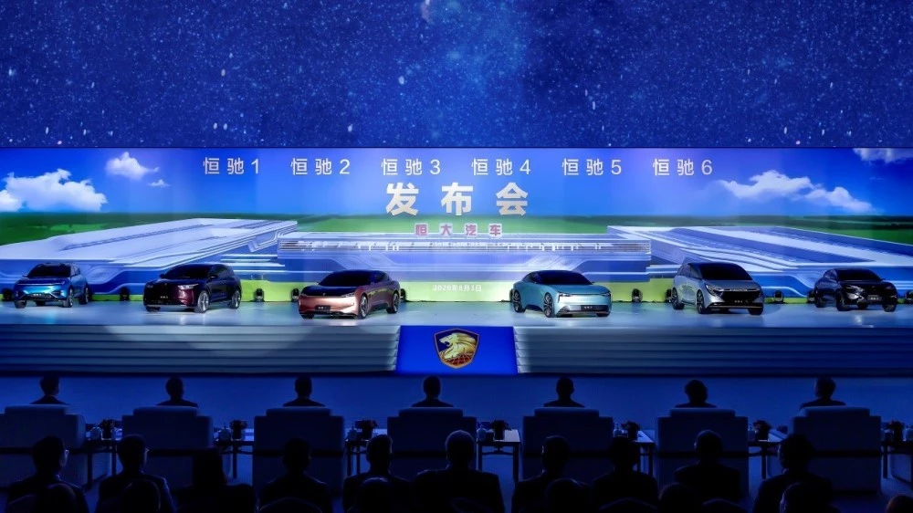 Начали с шести козырей. Китайский застройщик вышел на авторынок с брендом Hengchi evergrand Group