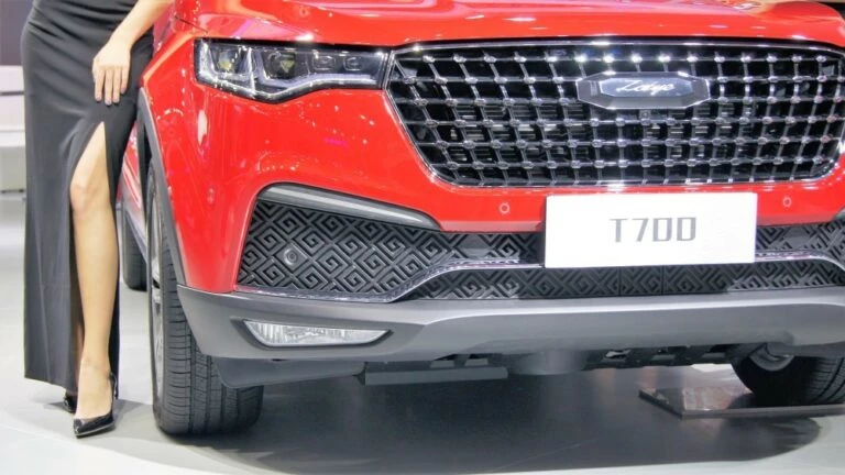 Zotye