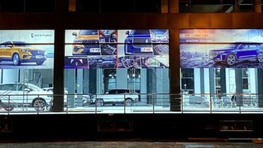 автосалон Bestune в узбекистане