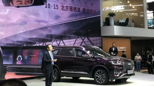 цены Chery Tiggo 8 Plus