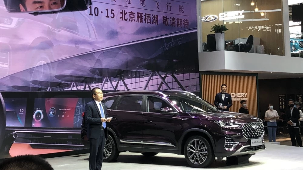 Plus к цене. В Пекине представили новый Chery Tiggo 8, который приедет в Россию цены Chery Tiggo 8 Plus