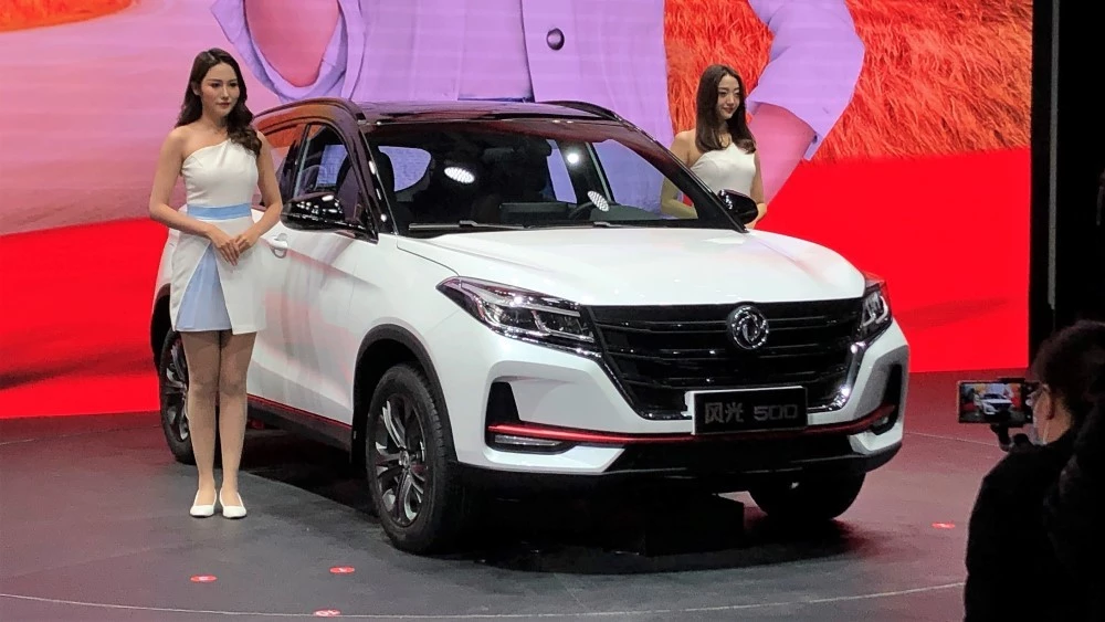 автовыставка в пекине