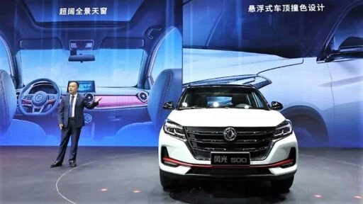 Dongfeng Glory 500