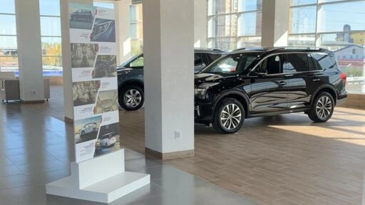 Официальные дилеры GAC Motor