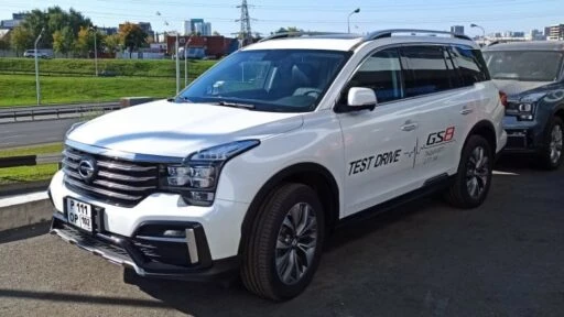 дилер GAC в Уфе