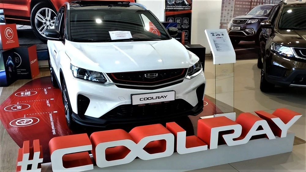купить geely coolray