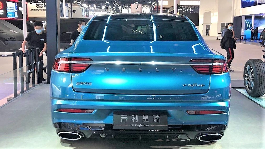 Пекинский автосалон 2020