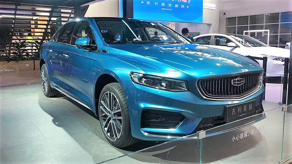 geely Xingrui