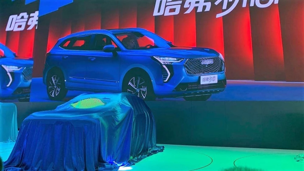 пекинский автосалон 2020