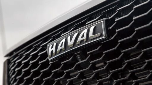 логотип Haval