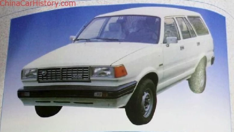 история китайских автомобилей