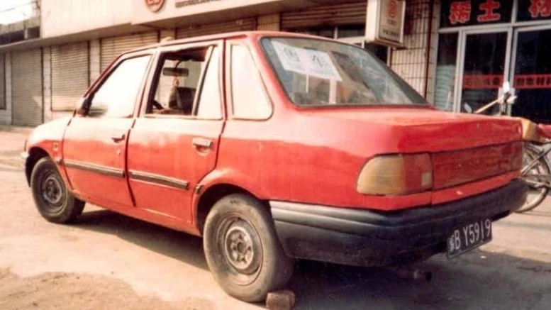 седан Ling Kong KJ6380