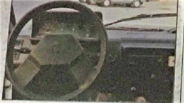 Ling Kong салон