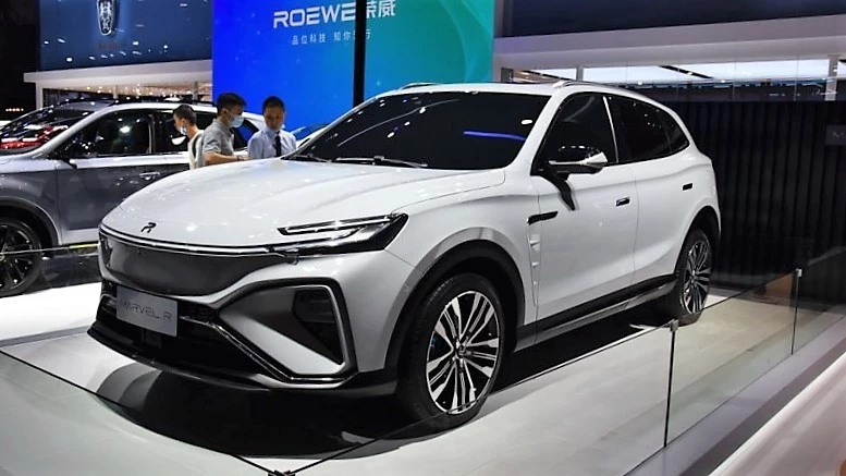 Roewe Marvel-R