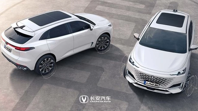 Changan Uni-K
