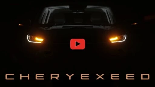 Онлайн-презентация CheryExeed TXL