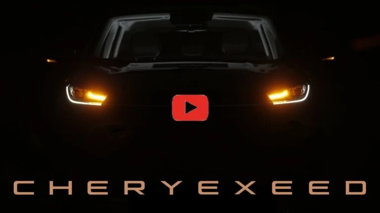 Онлайн-презентация CheryExeed TXL