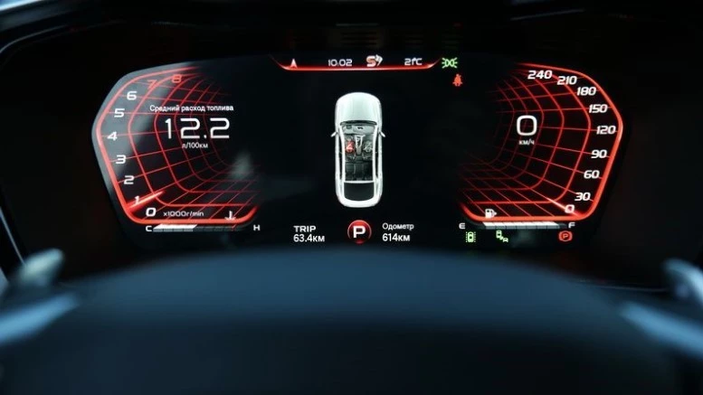 Geely Tugella приборка