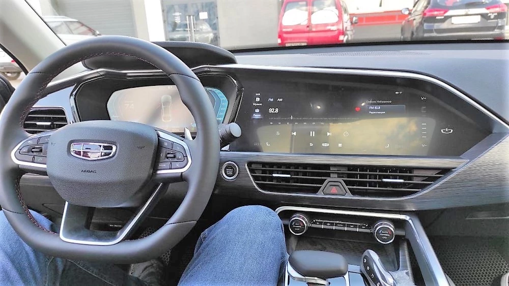 цена Geely Tugella