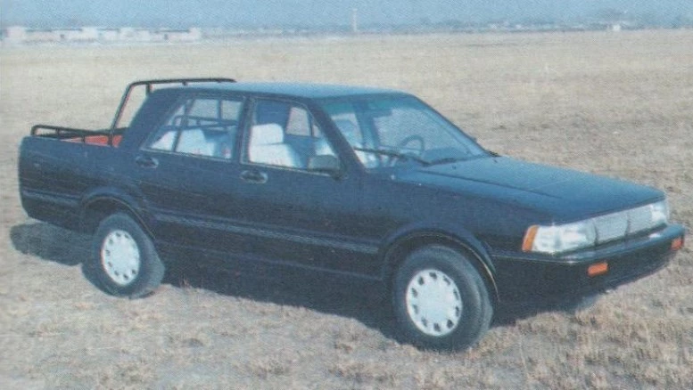 пикап Great Wall CC1020S