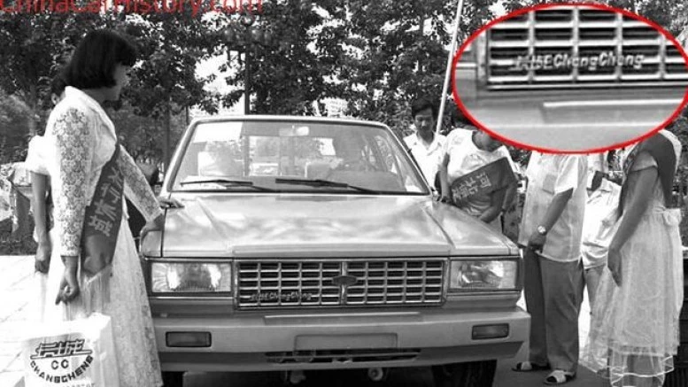 седан Great Wall