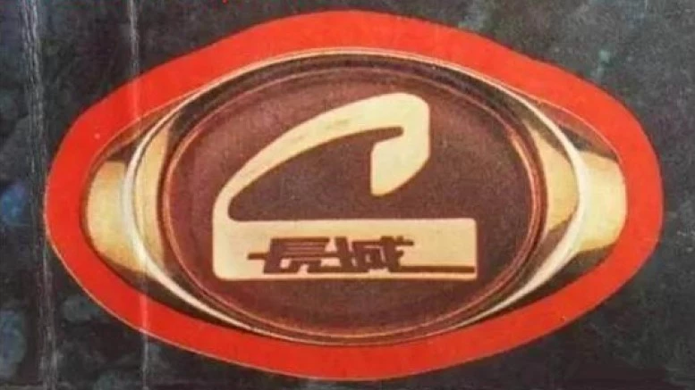 история Great Wall