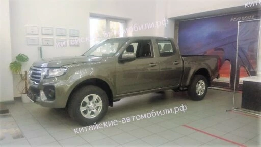 gwm wingle 7