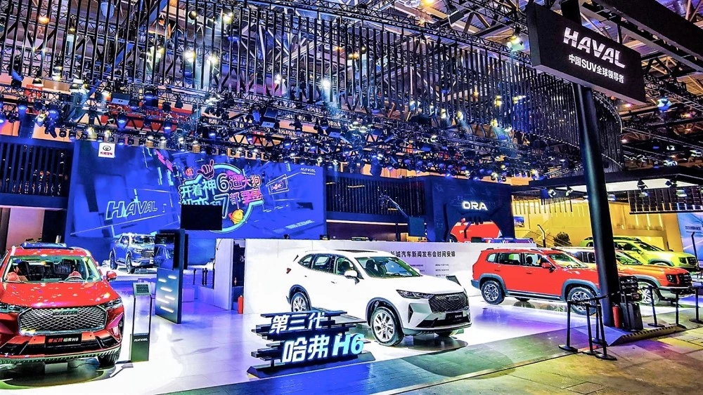 пекинский автосалон