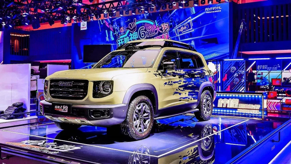 Haval Dagou