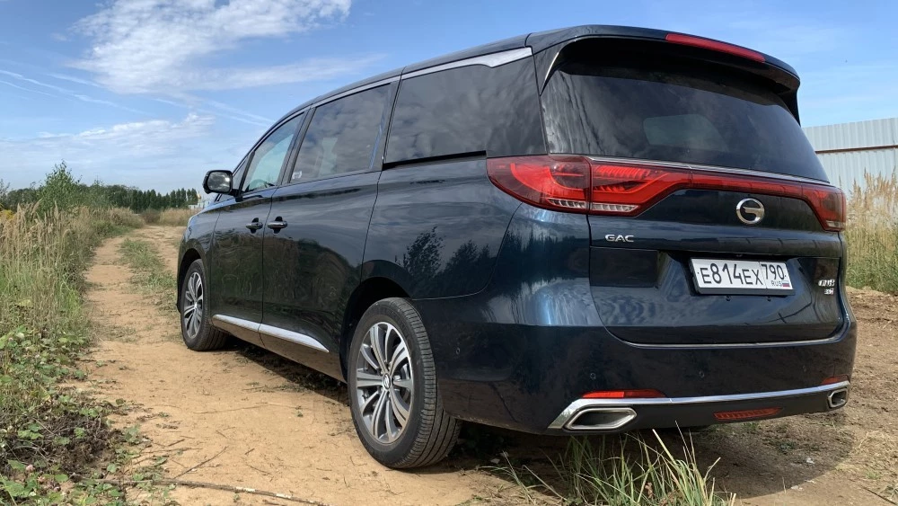минивэн GAC GN8.