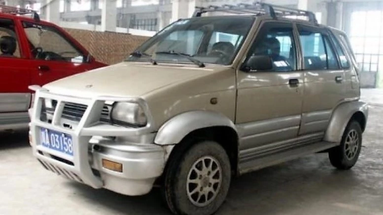 Yemingzhu YMZ CTJ-3