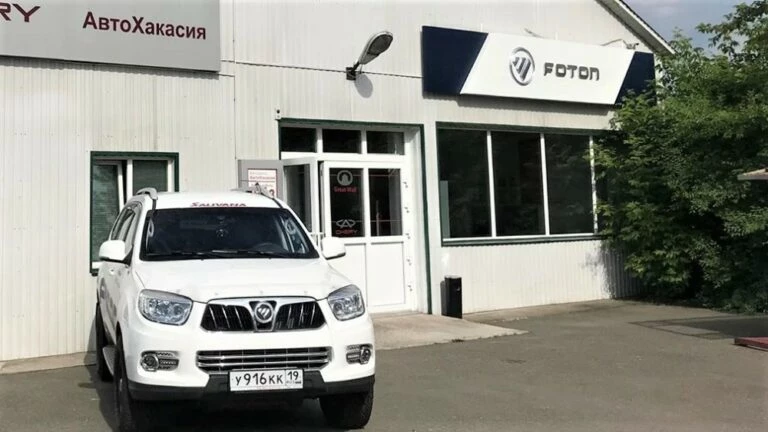 продажи китайских авто