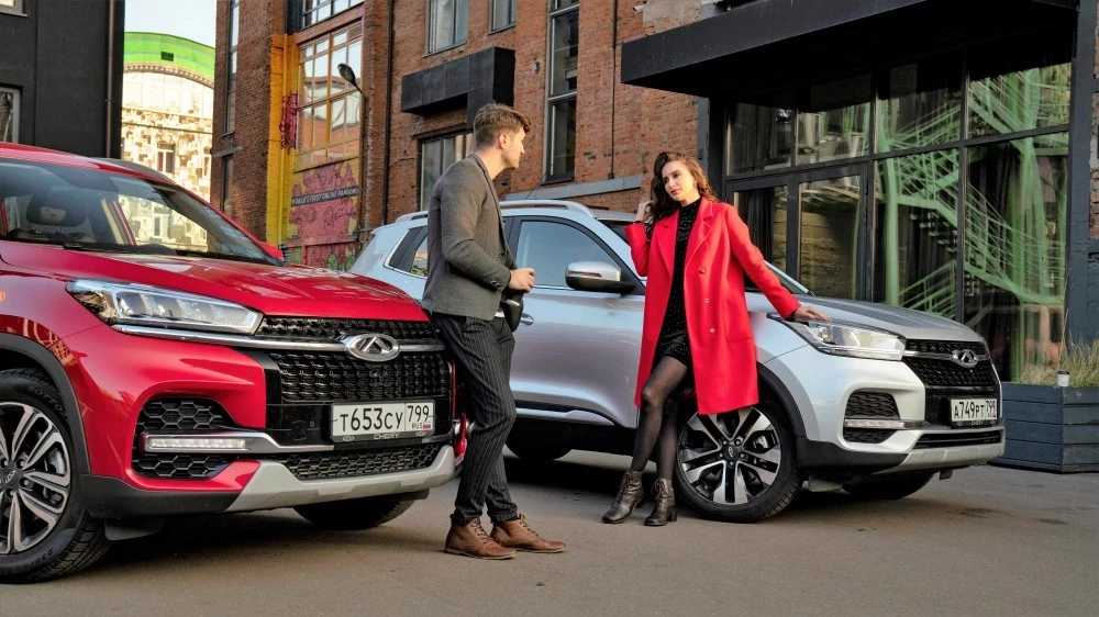 осенний сервис Chery