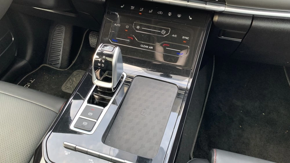 Chery Tiggo 7 Pro зарядка