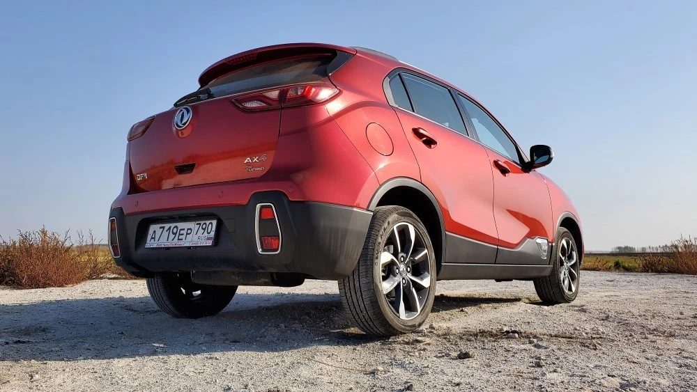 dfm ax4 сзади
