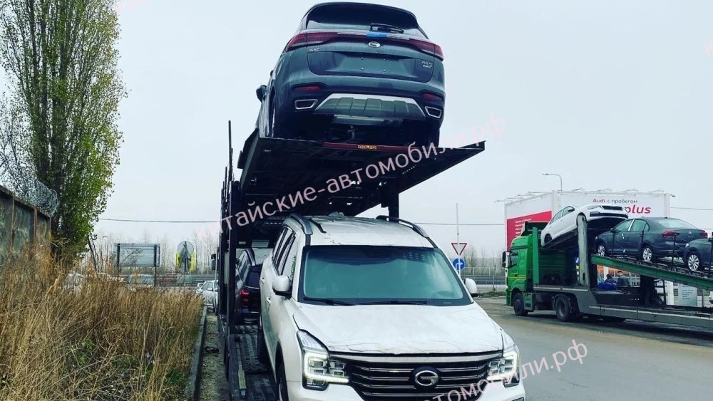gac motor дилеры