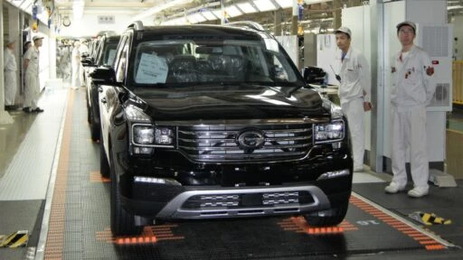 производство GAC Motor