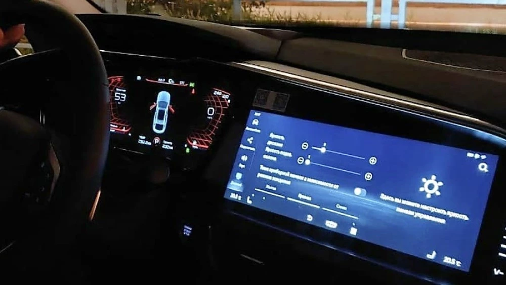 Geely Tugella салон