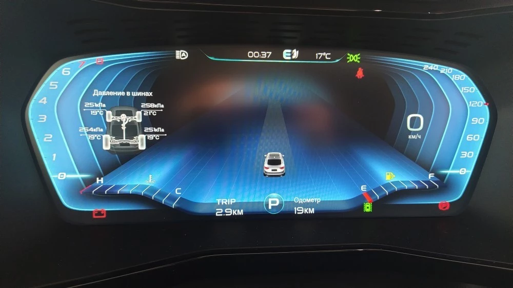 tugella приборка