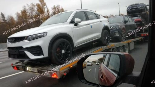 geely tugella в России