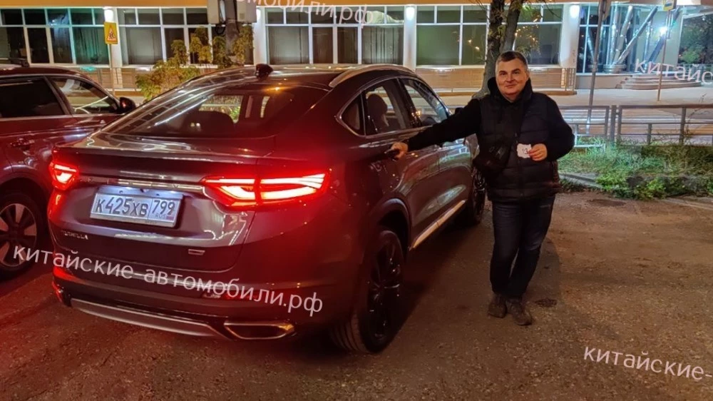 geely клуб Tugella