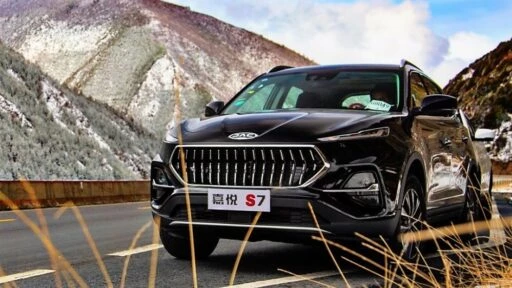 JAC S7 в России