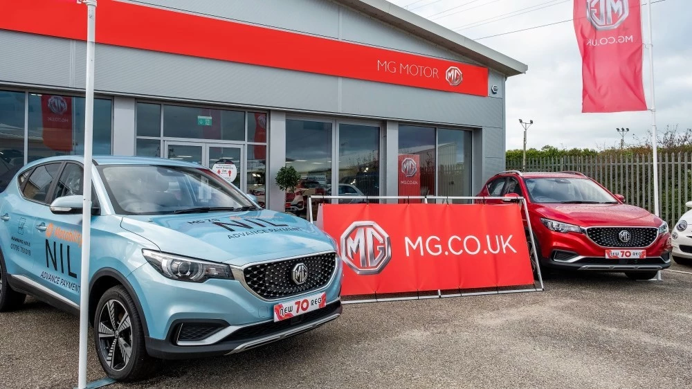 китайские электромобили MG в Великобритании
