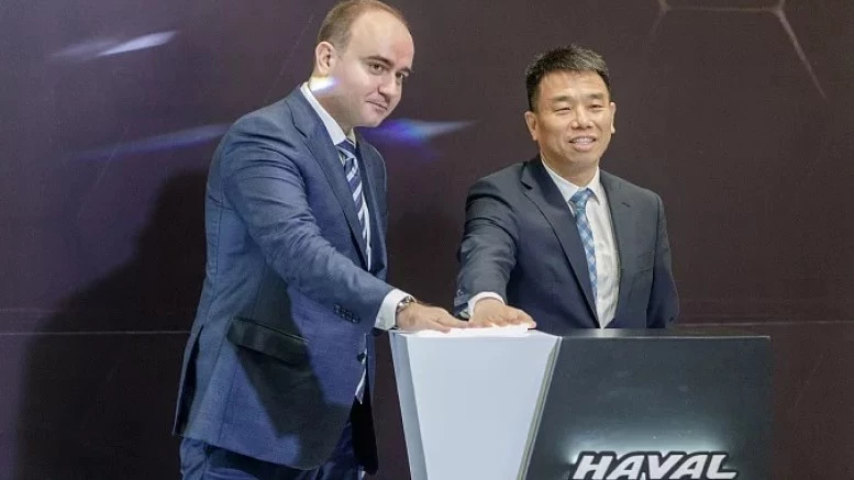 завод двигателей Haval