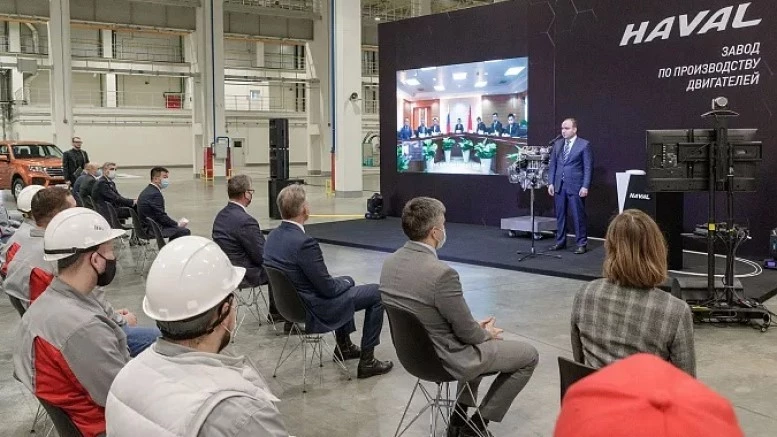 завод двигателей Haval