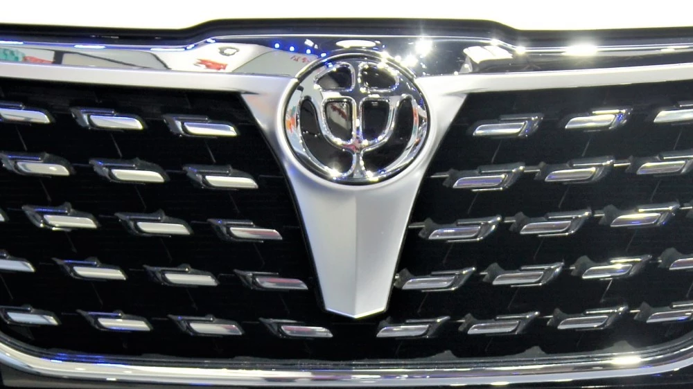 компания Brilliance